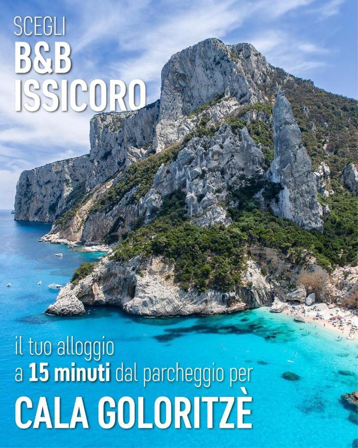 B&B Issicoro 包内伊 外观 照片